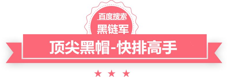 新澳天天开奖资料大全62期校园凶杀案